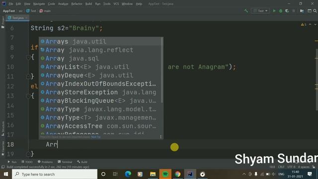 How to check string is anagram or not in java || Shyam Sundar смотреть онлайн