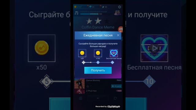 пианино 2023 года смотреть онлайн