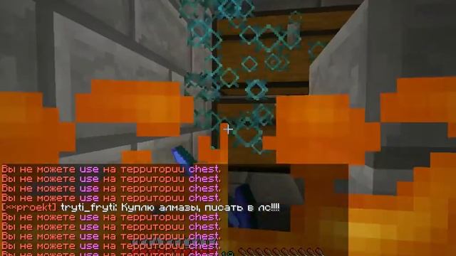 java 2013 11 23 09 51 51 953 смотреть онлайн