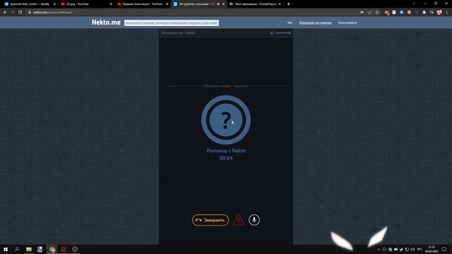 КУРСЕД РОФЛИТ В ЧАТ РУЛЕТКЕ смотреть онлайн