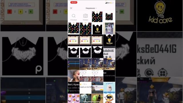 Как сделать T-shirt в роблокс бесплатно💓 смотреть онлайн