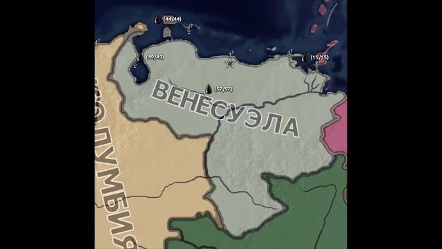 Hearts of Iron 4 v.1.13 Гайд. Стратегические места и регионы. смотреть онлайн
