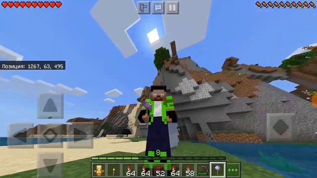 Нашёл ЛУК БАТУН в майнкрафт смотреть онлайн