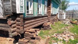 Поднимаем старый дом домкратами Ремонт старого дома