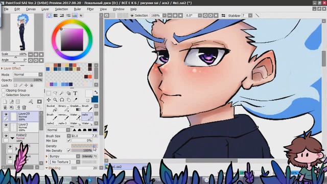 Speedpaint Lui Shirasagi (old) //BeyBlade Burst смотреть онлайн