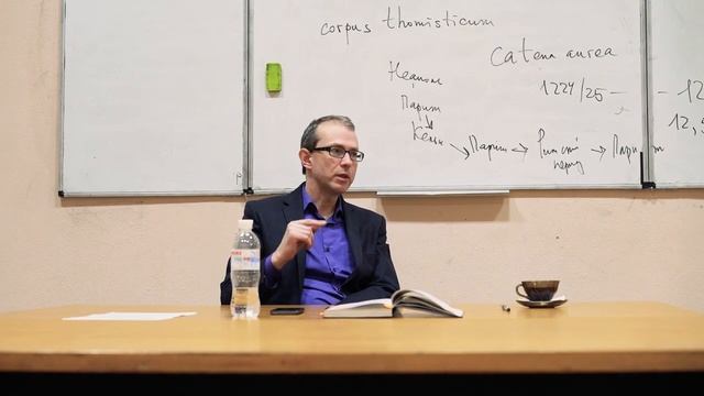 Фома Аквинский. Введение 2 — Андрей Баумейстер смотреть онлайн