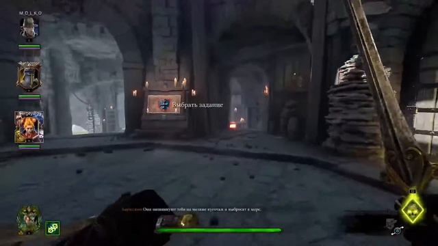 смешные крысы и мужики с мечами смотреть онлайн