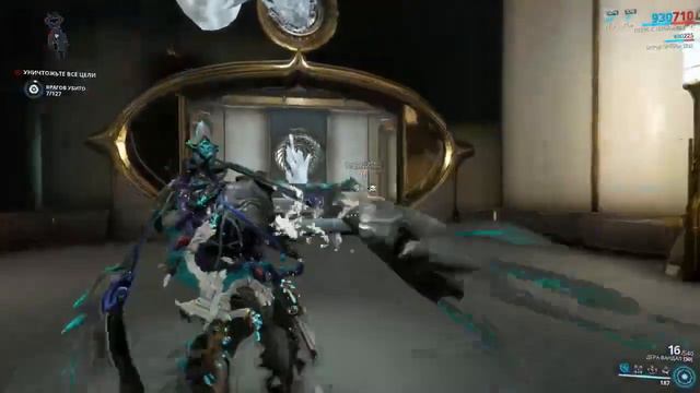 Топ 5 лучших варфреймов для новичков!) смотреть онлайн