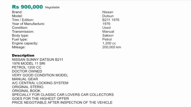 ikman.lk - Nissan Dutsun B211 1976 Sale смотреть онлайн