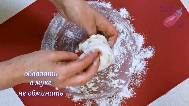 Просто СМЕШАЙТЕ тесто ложкой! Потрясающе вкусные ЛЕПЕШКИ с творогом и зеленью смотреть онлайн