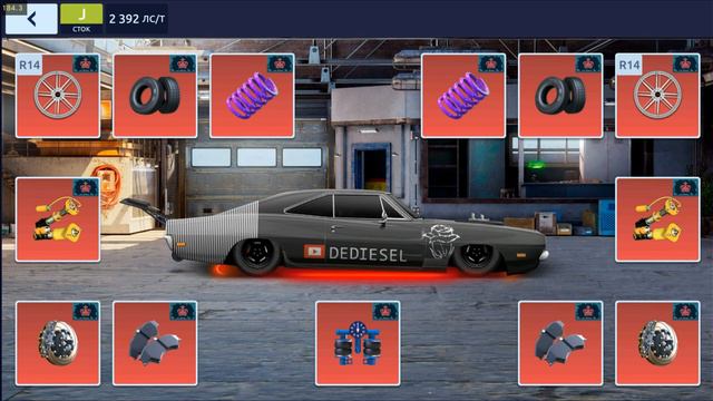 Нас больше 1000!! Фул настройки (почти;) на одиночный ТОП J СТОК! Drag Racing Уличные Гонки. смотреть онлайн