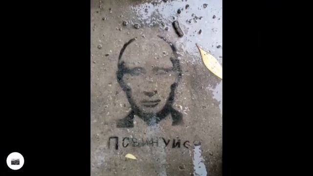 Пробежка с приложением Relive