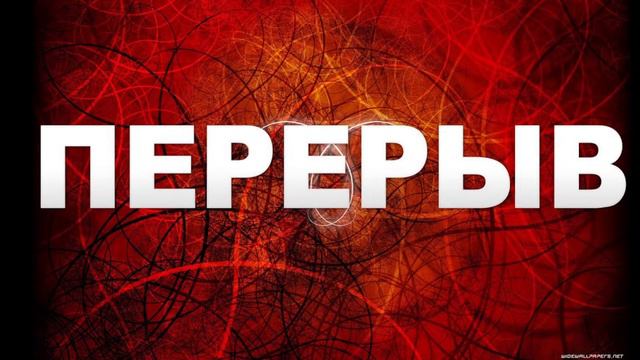 🔥🔥🔥Ранговые бои: тестовый сезон 8 лвл плюс боевой пропуск+рандом 🔥🔥🔥 смотреть онлайн