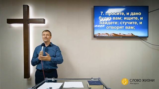 Храм Бога Живого / Пастор Валерий Таточенко 26.06.22 смотреть онлайн