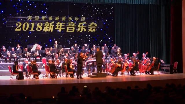 Beethoven romance G major