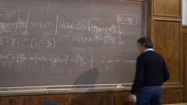 Карапетян А. В. - Теоретическая механика III - Маятник Капицы смотреть онлайн