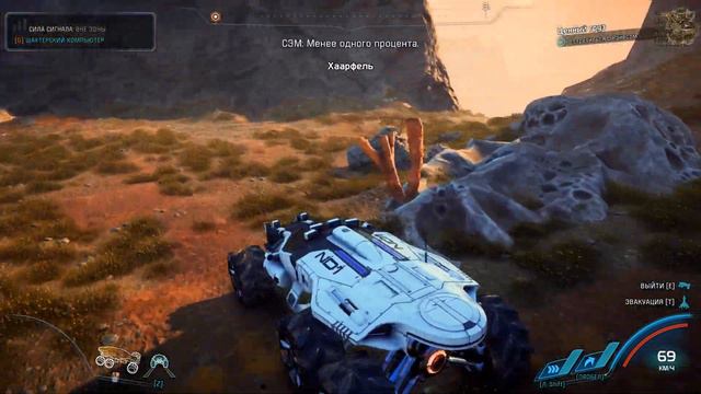 Mass Effect Andromeda[#38] - Кетты Кадара (Прохождение на русском(Без комментариев)) смотреть онлайн