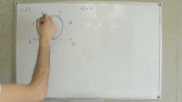 Вариант 176 Алекс Ларин (2 часть) смотреть онлайн