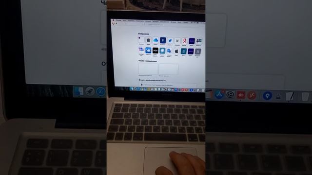 Обзор Macbook Pro 13 A1278 2012 г.