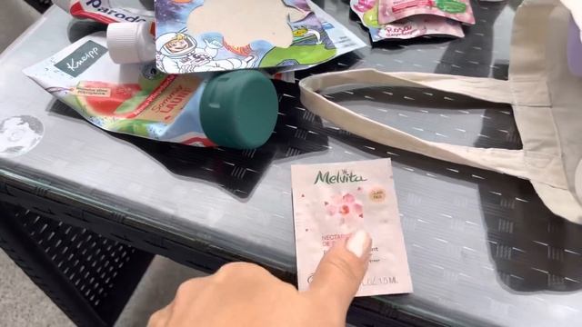 Пустые баночки в Германии смотреть онлайн