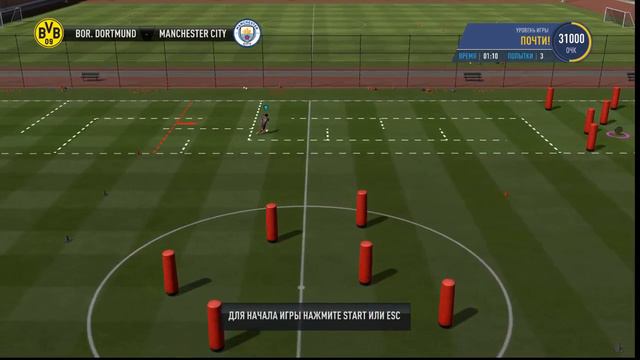 FIFA 19 карьера за Ман Сити смотреть онлайн