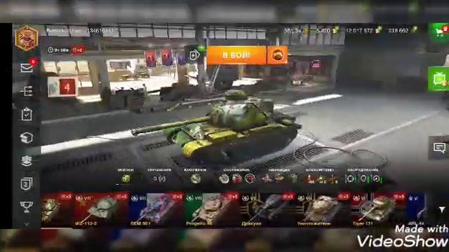 !!!ОтДам АкКауНт ДаРоМ В Вот БлиЦ ПоРоль И ЛогИн напИсаНы В описание!! смотреть онлайн