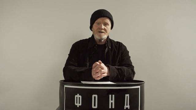 КАК РЕАГИРОВАТЬ, ЕСЛИ ВСТРЕТИЛ ЗАКЛАДЧИКА? смотреть онлайн