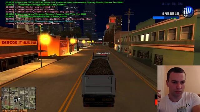 Samp-rp Revolution. Ночной стрим. смотреть онлайн