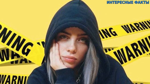 ✔️ИНТЕРЕСНЫЕ ФАКТЫ О БИЛЛИ АЙЛИШ. смотреть онлайн