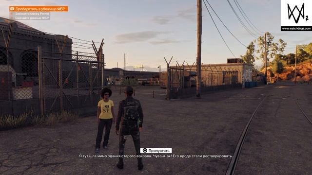 WATCH_DOGS® 2 Часть 68 Ренч без маски