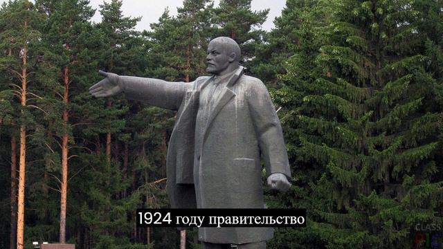 Ленин - наследник императора Николая Второго и поэтому его не хоронят? смотреть онлайн