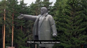 Ленин - наследник императора Николая Второго и поэтому его не хоронят?