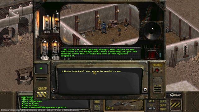 Fallout: Sonora English translation [unofficial] смотреть онлайн