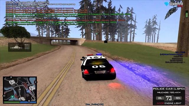 ?ПОЛИЦЕЙСКИЕ БУДНИ на DIAMOND RP RUBY | GTA SAMP ? смотреть онлайн