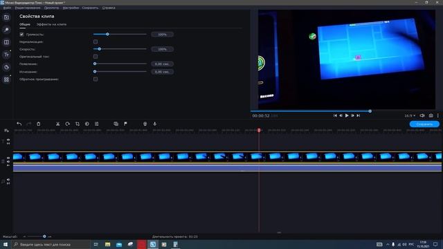 BLOODBATH НА ТЕЛЕФОНЕ НЕВОЗМОЖЕН смотреть онлайн