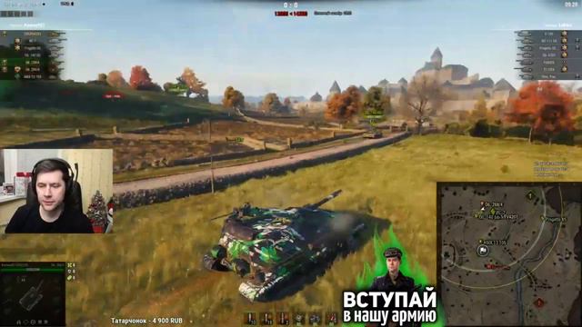 LAPKI vs Amway921//Пинали трамвая на ББ 2020 смотреть онлайн