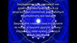 Моментальное получение денег 2017