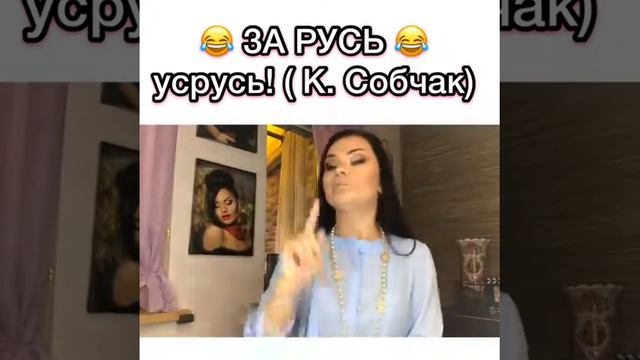 Боже царя храни смотреть онлайн