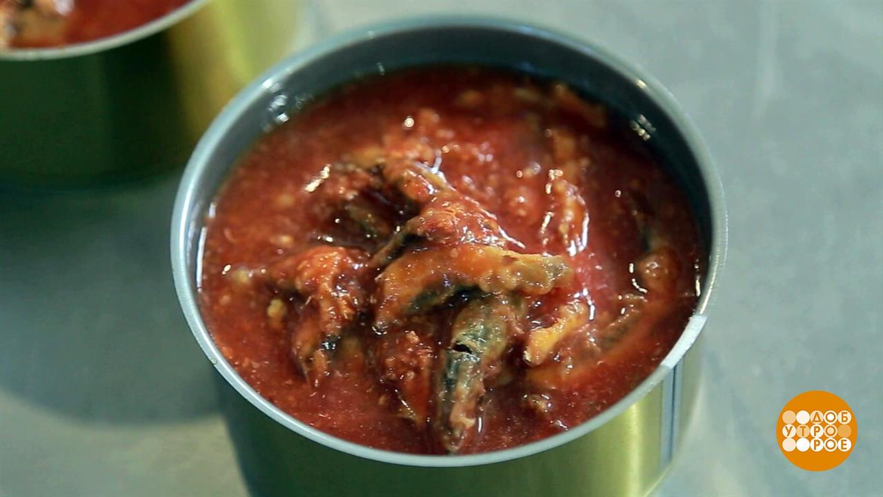 Первый канал