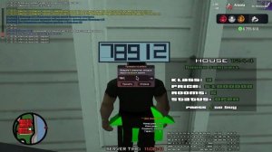 СЛОВИЛ ПСЖ ЛОВЛЯ ДОМОВ АРИЗОНА РП