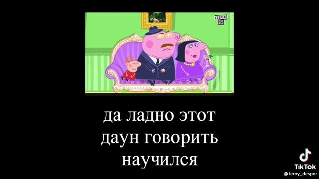 самая дочь нардепа муд смотреть онлайн