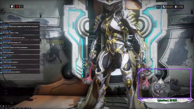 Общаемся под Warframe