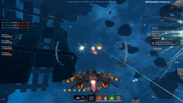 STAR CONFLICT: ЛУННАЯ ГОНКА. смотреть онлайн