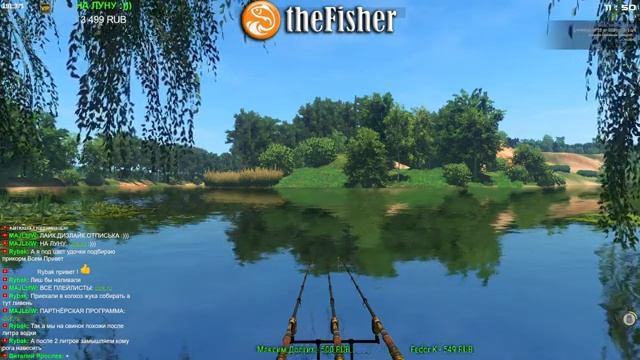 Fisher Online - ПРОКАЧИВАЕМ КЛУБ :) #fisheronline