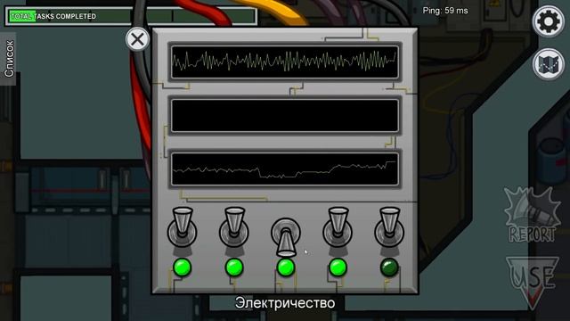СЫН ОКАЗАЛСЯ ПРЕДАТЕЛЕМ AMONG US смотреть онлайн