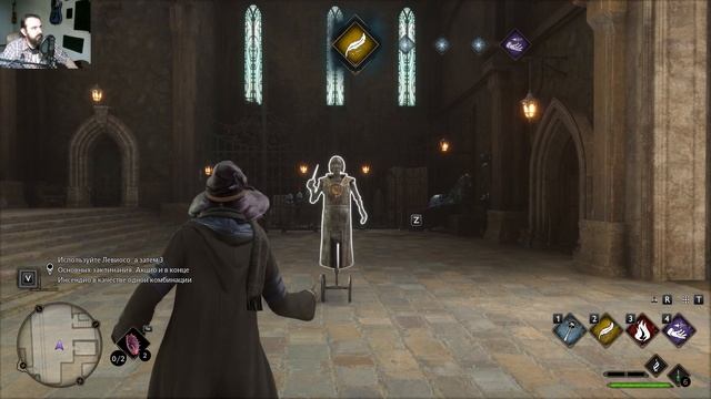 КАК ИЗМЕНИТЬ ВНЕШНИЙ ВИД ОДЕЖДЫ ► Hogwarts Legacy #6 смотреть онлайн