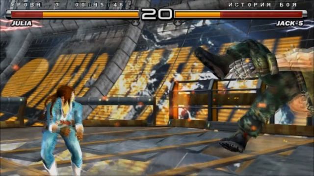 Прохождение Tekken 5 смотреть онлайн