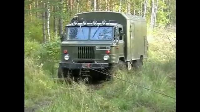 ГАЗ 66 лебедка полиспаст смотреть онлайн