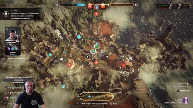Warhaven - Меч нам в помощь - Новинка - Бета тест - new game 2023 #warhaven смотреть онлайн