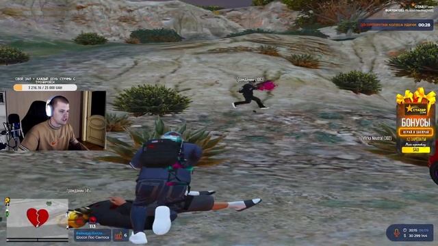 ПЕРВОЕ ВИДЕО МИДИБОБА GTA 5 RP смотреть онлайн